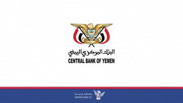 hemyr_azaki's tweet image. قرار البنك المركزي بخصوص فقدان العملة قيمتها عند تشويهها او تمزيقها .. ببساطة مثلما تقولوا حذر ابنك قبل يكسر الوعاء لانه اذا كسره ع يحنب هو قبل غيره ...
وطبعا الذي تضايقوا من طبع ال200 و استبدالها مفروض يحافظوا عليها اكثر من غيرهم عشان لا تتلف ونضطر نطبع ويتضايقوا اكثر 👍😂