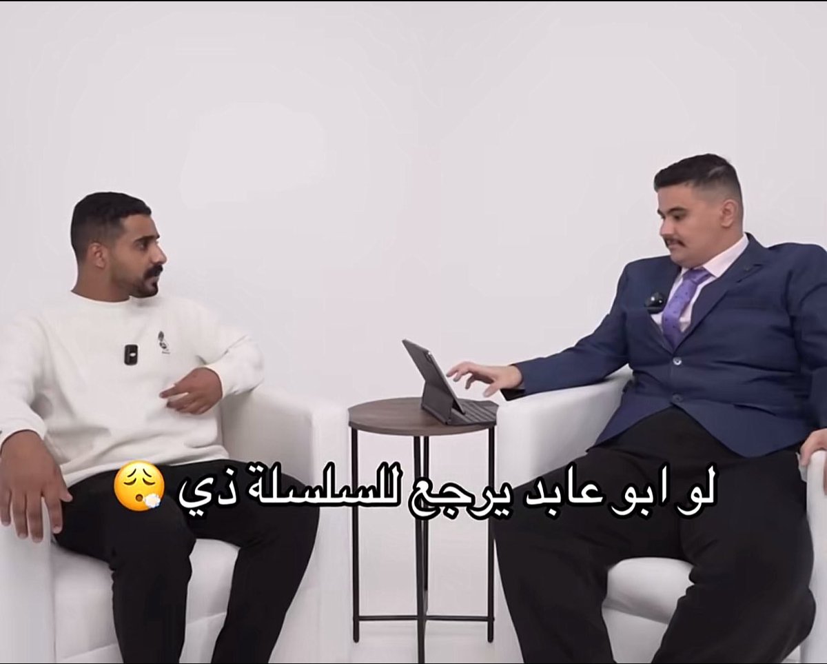 ABo3abdf16's tweet image. هاه والله انها فكره ترجع السلسلة هذي