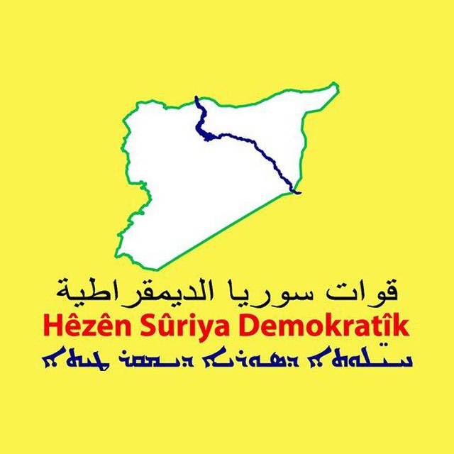 mehmod_kolo's tweet image. ‼️تنويه -
🚫 ينفي المركز الإعلامي لقوات سوريا 🙏الديمقراطية ما ورد من ادعاءات في 📟تقرير لموقع ميدل إيست آي حول قواتنا ودورها المستقبلي في سوريا، ونؤكد أن تلك المعلومات كاذبة وتهدف إلى تضليل الرأي العام بشكل متعمد.
#ردع_الإرهاب_في_السويداء
#المقاومة_حياة…