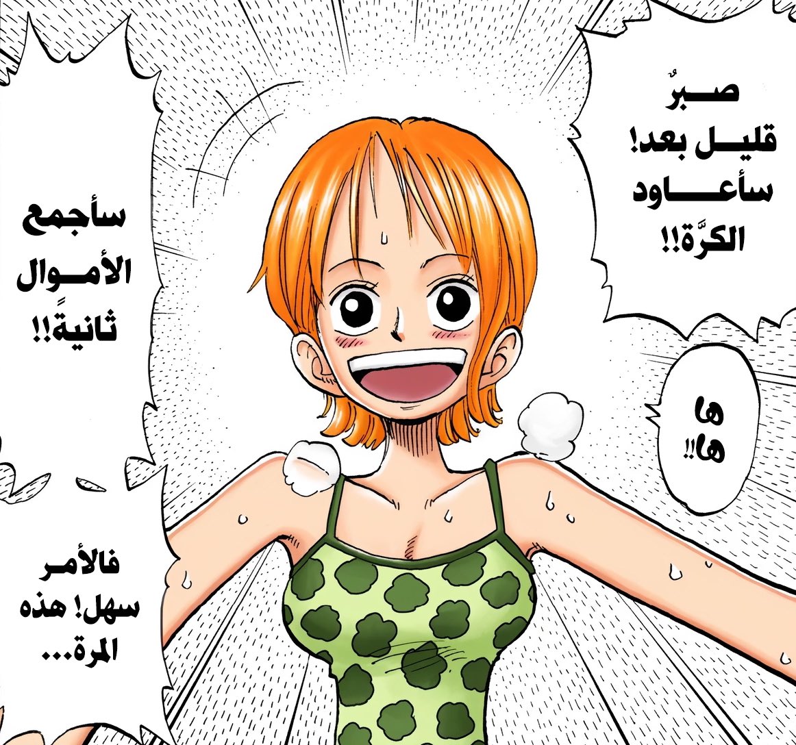 eri30ii's tweet image. مشاهدها بهالارك كانت مُوجعة بحق ، إجبار نفسها على الابتسام رغم انها بالكاد قدرت توقف دموعها من الانهمار مؤلم جدا 😔🧡