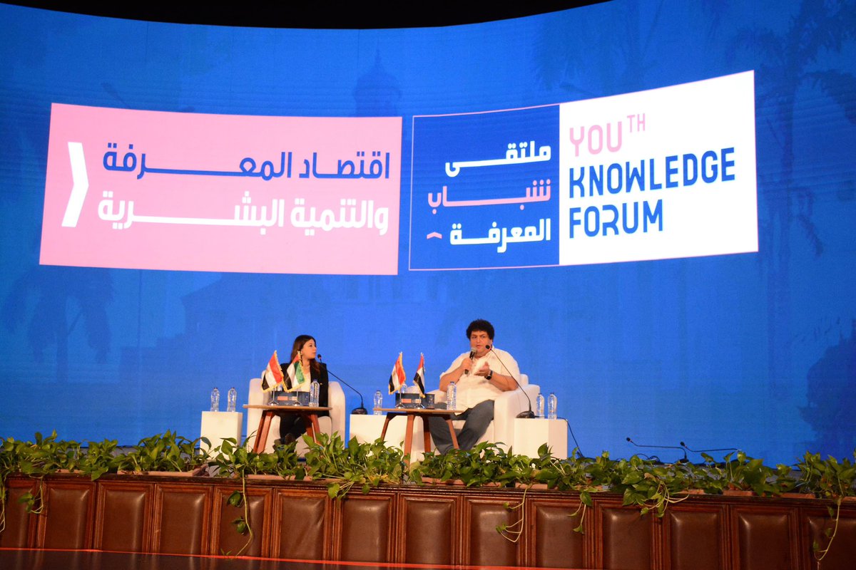 📸 لقطات من عدة جلسات بعنوان "نماذج شبابية ملهمة" في اليوم الأخير من #ملتقى_شباب_المعرفة في #مصر 🇪🇬
◀️أكرم مروان، الشريك المؤسس والرئيس التنفيذي لمنصة i Career
◀️نادية جمال الدين، المؤسس والرئيس التنفيذي لمنصة "راحة بالي"
◀️عبدالحميد شرارة، المؤسس والرئيس التنفيذي لقمة “RiseUp”