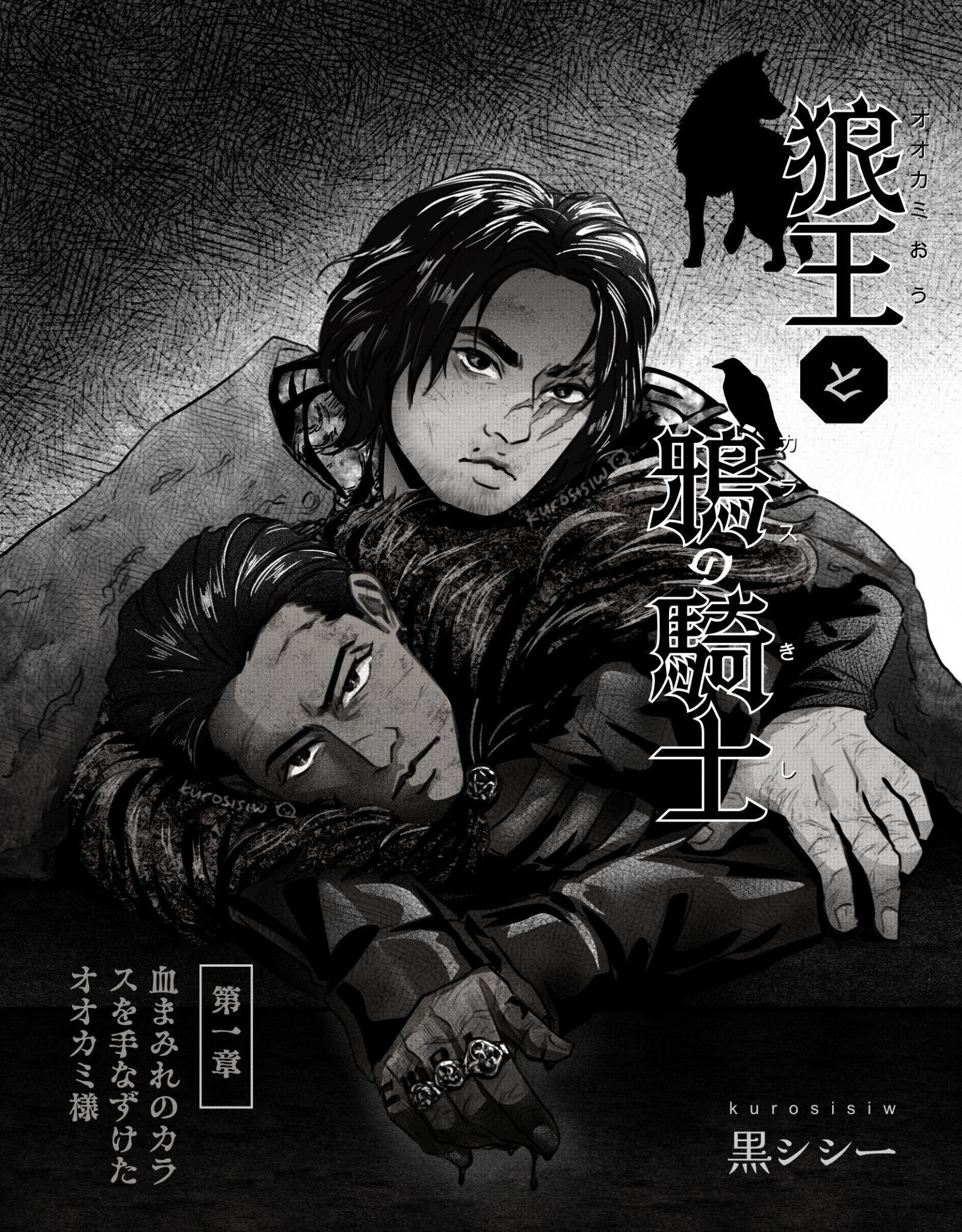 神聖さ溢れる　美しい守護鬼神タオウェスアンB プラクルアン　ルアンプーパッド師 Bev Snow 🍎 on X: 
