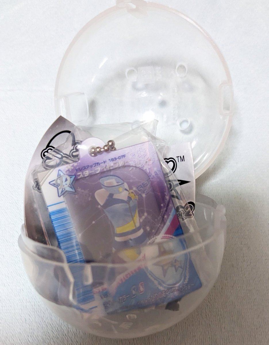 - order page - お砂糖 砂糖おかき