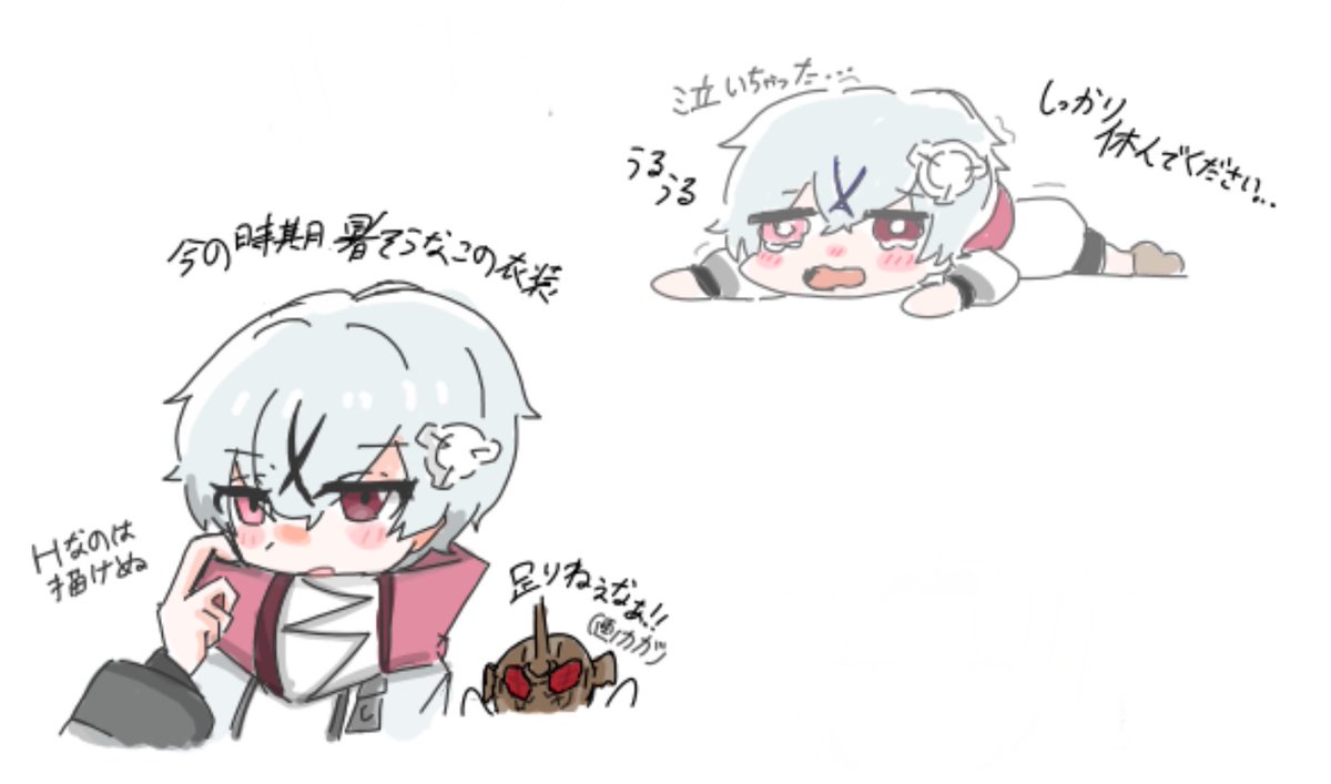 #初雪のSCP擬絵
絵チャ配信楽しかったです〜