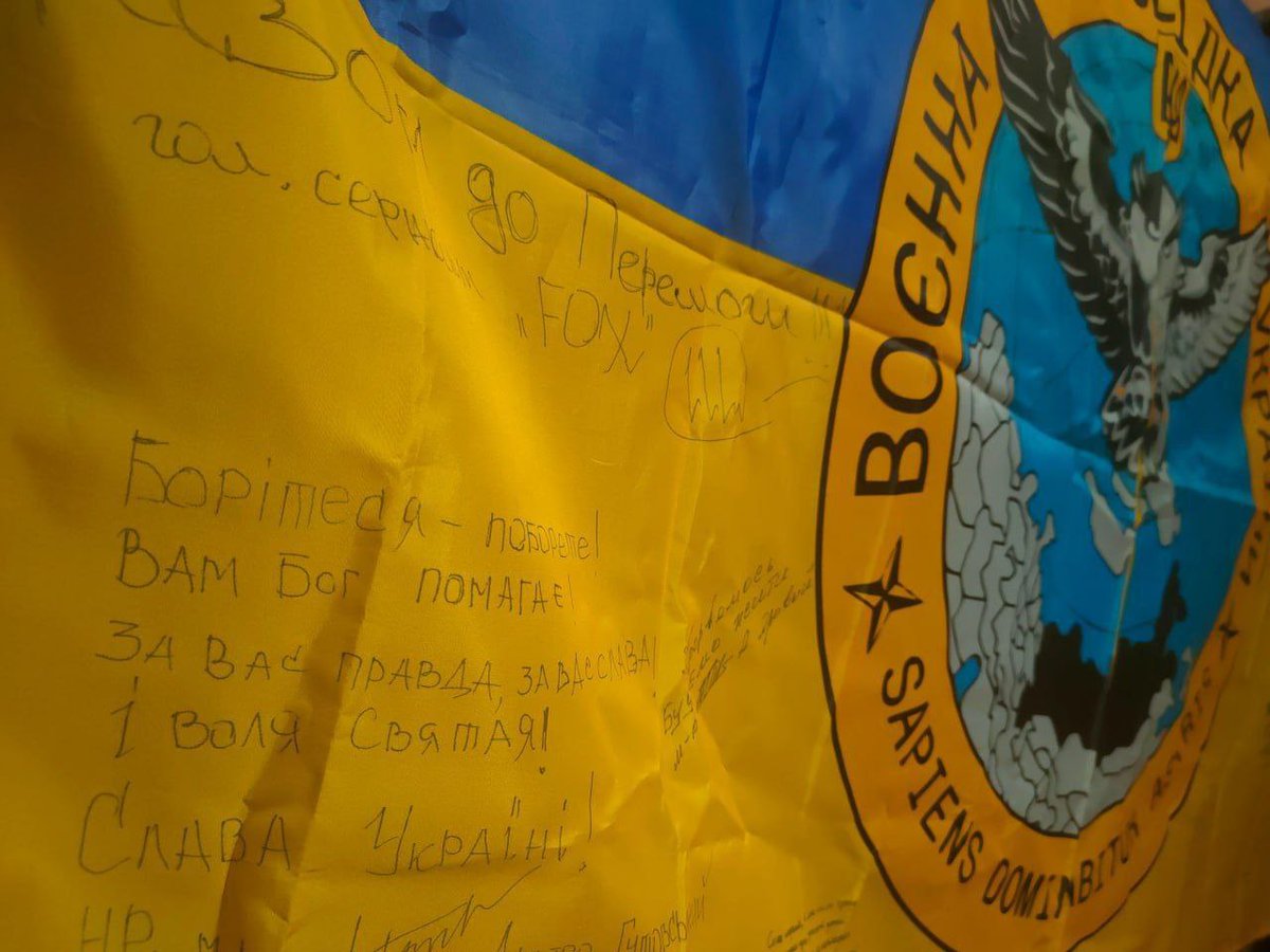БЕЕУМ, я з новим дружнім збором🔥

Збираємо на бус для 14 полку БпАК Сил Безпілотних Систем!

🪖 Моя ціль: 3000

Найбільший донат отримає підписаний групою керування польотами прапор!

🔗 send.monobank.ua/jar/9LotHuCro
або 
4441 1111 2611 9159