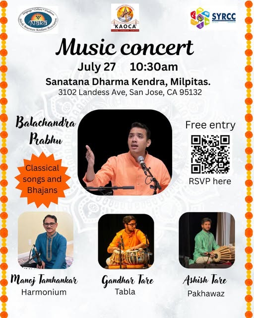hamsanandi's tweet image. #BayArea #ConcertAlert #SDK #SanantanaDharmaKendra