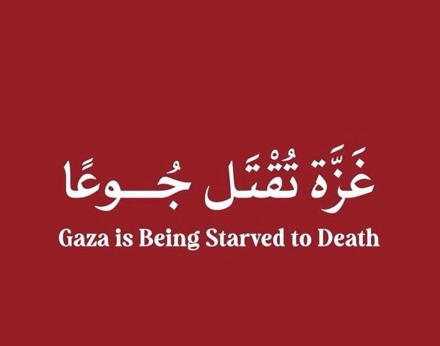 MuntherIsaac's tweet image. Children CHILDREN are starved to death in Gaza!