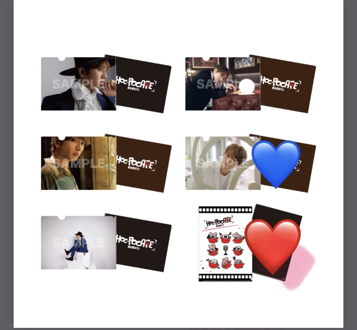 【バラ売り可】Nissy クリアファイル他 カフェグッズ等 ホカポカフェ クリアファイル Nissyカフェ - メルカリ