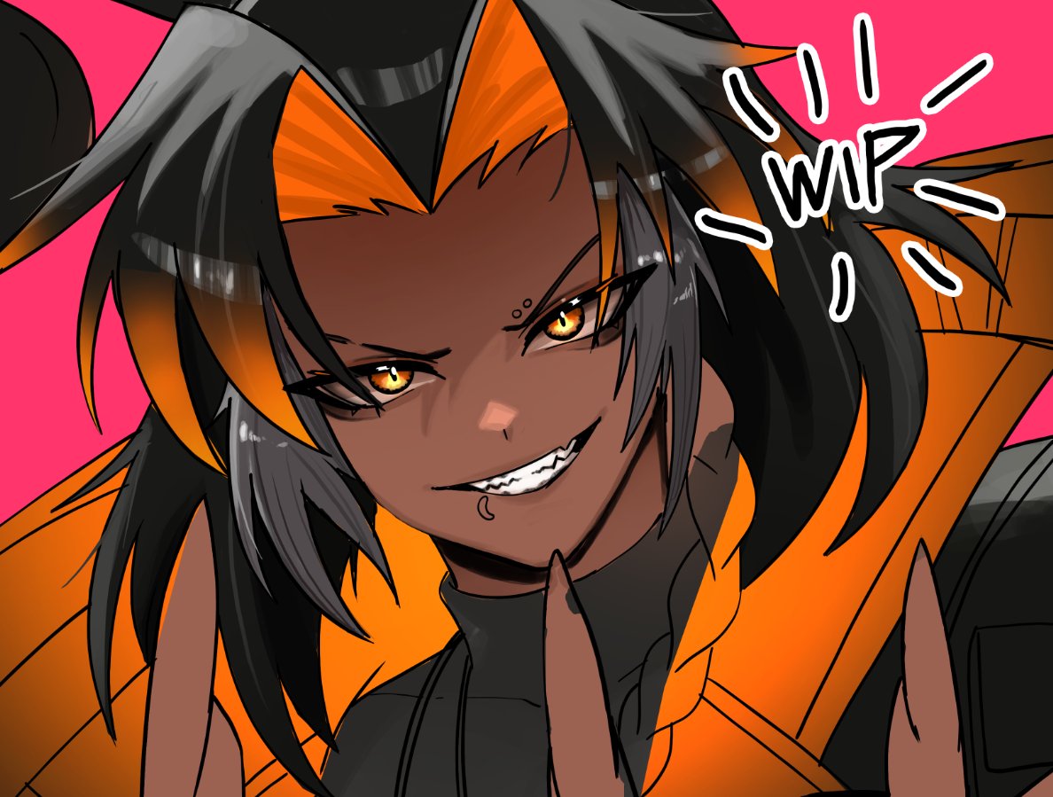 [☢️🦖⚡️☢️]