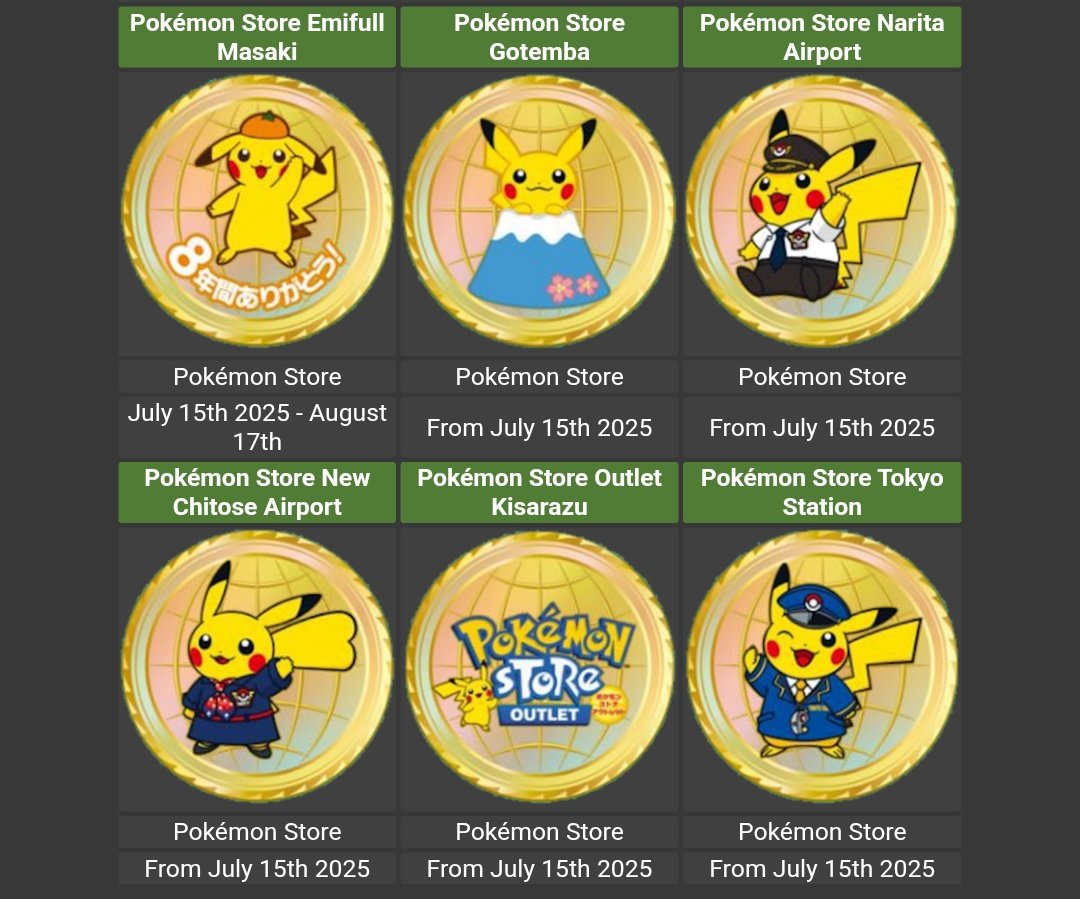 ポケモン はちみつレモン  メダル レア ポケモン はちみつレモン メダル レア おどるポケモンひみつ基地