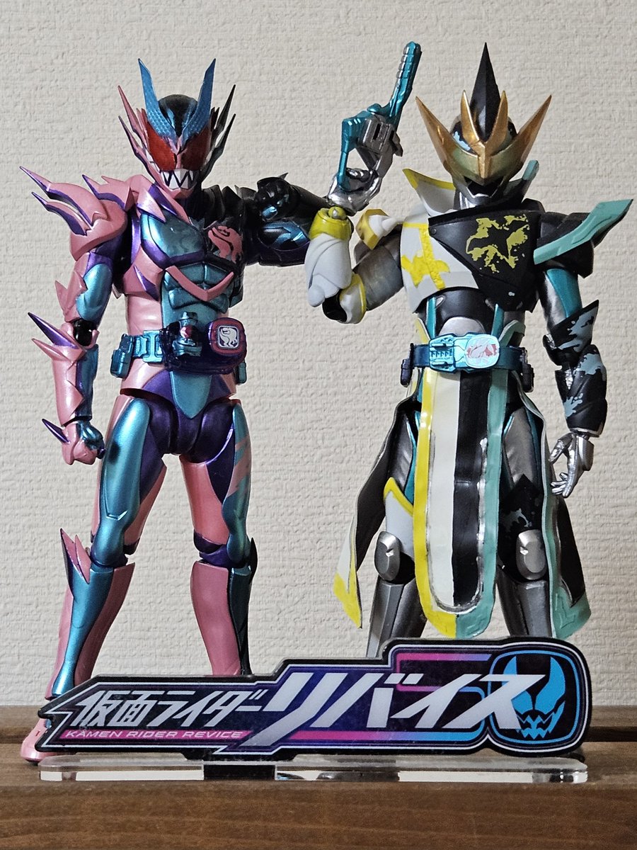 お久しぶりです生きてます…
投稿復活とかはないですけど仮面ライダーは今でも大好きです。(特にリバイス)
