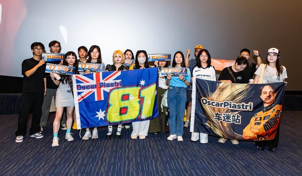 laurogeitabat's tweet image. chinese oscar and lewis fans recently got together and held a screening of the f1 movie! this is so cool 🫶🏻
(source: op81chinafans on instagram)