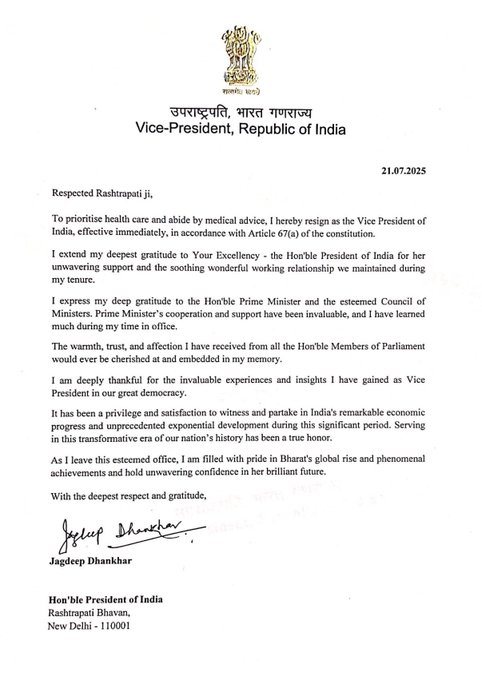 pubpolnet's tweet photo. Vice President Jagdeep Dhankhar retires, leaving behind a legacy of assertive leadership and spirited parliamentary debates. 

#JagdeepDhankhar #VicePresident #Retirement https://t.co/syyVGVBbP3