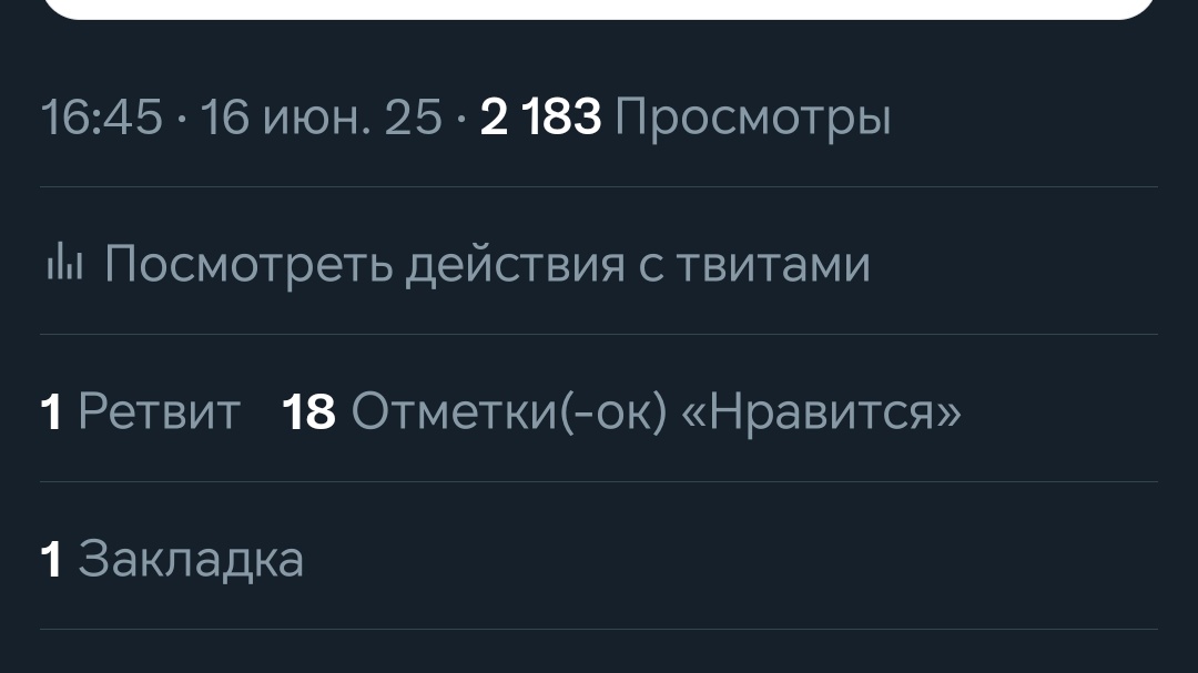 mraknarkotika's tweet image. Ого... Это в честь чего? Я, как-то отвыкла от такого
Спасибо. Почаще надо отсутствовать