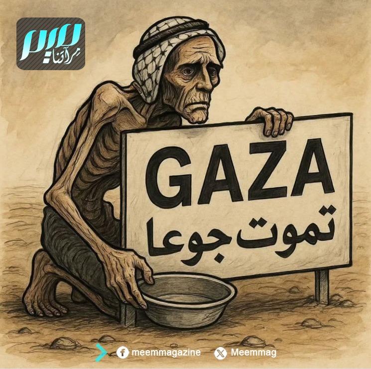 Asdkhan رفیع الله (@aab0ray76905) on Twitter photo 