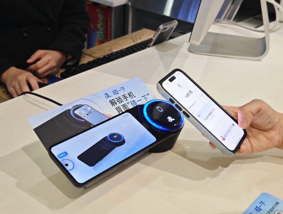 ChineseEmbinUS's tweet image. The number of #internet users in #China hit 1.123 billion as of June 2025, with internet penetration in the country reaching 79.7% in the same period.