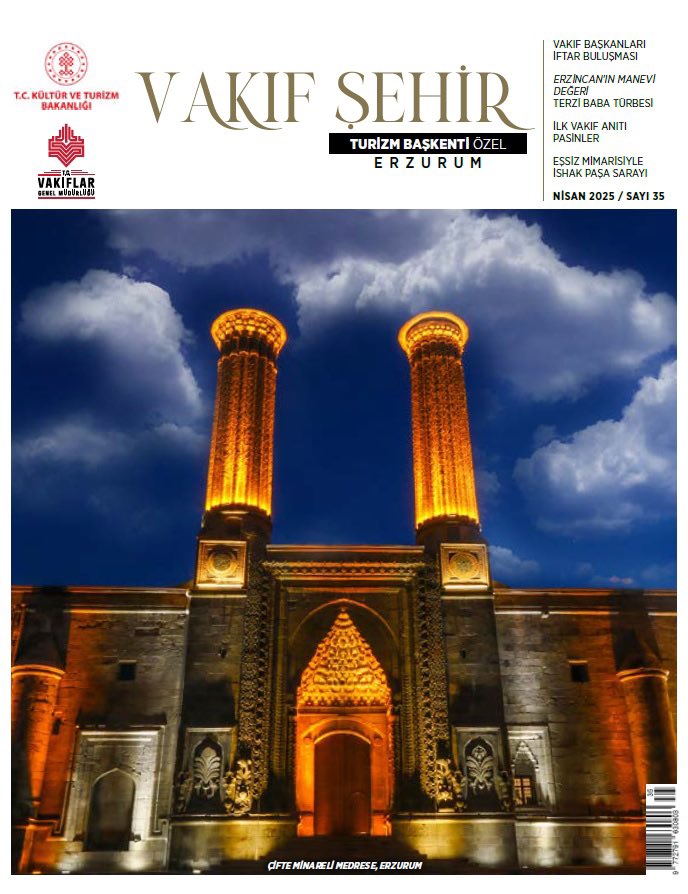 Vakıf Şehir Dergisi’nin Erzurum sayısında yayınlanan “Erzurum'da Vakıf Medeniyeti İzinde: Cafer Efendi Vakfı” başlıklı yazımı sizlere sunmak isterim.