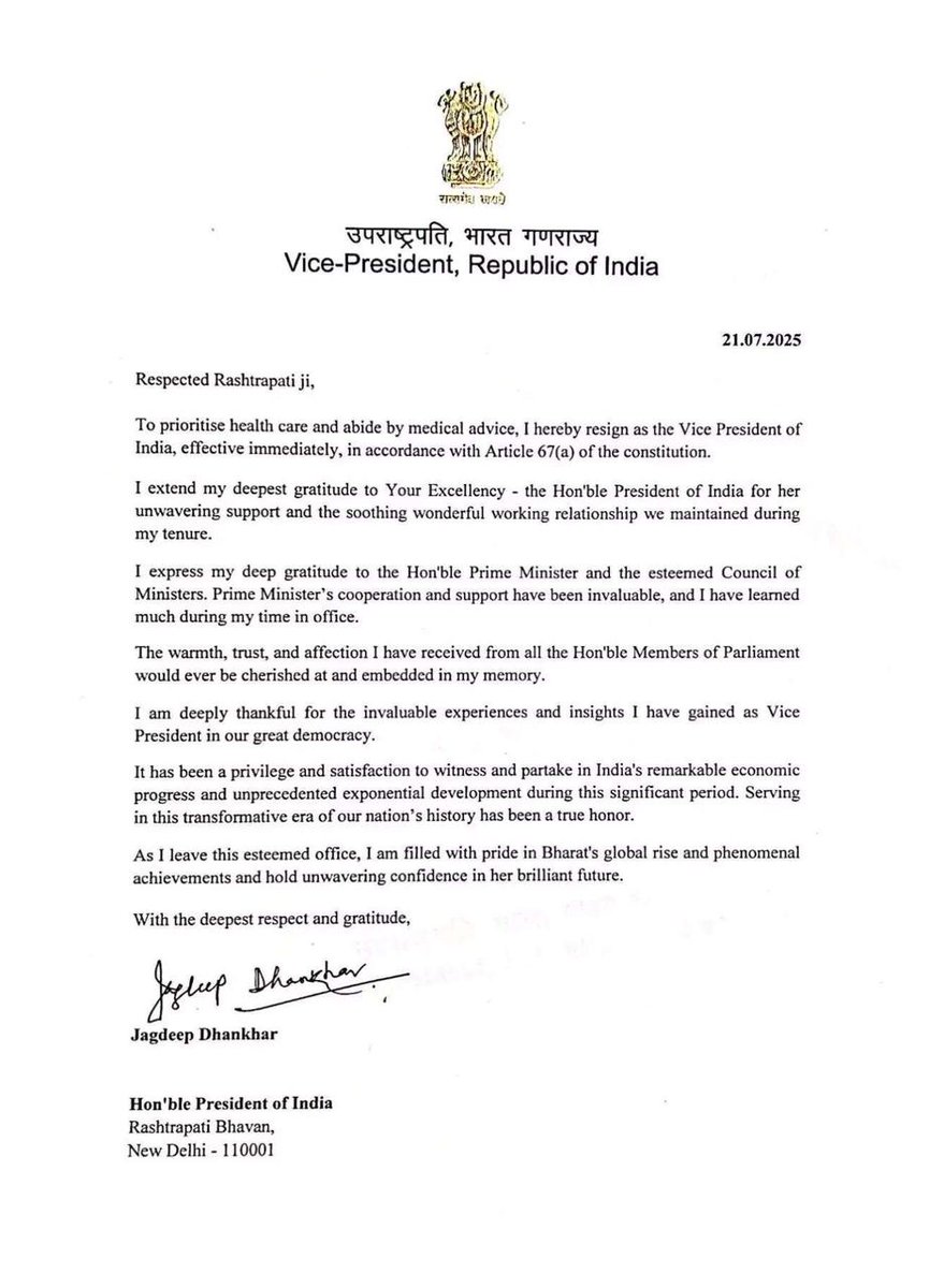 *#AajKaCharcha: Honble #VicePresident of #India Shri #JagdeepDhankhar ji has given Resignation to post of VicePresident Submitted to #Rashtrapathi #PresidentOfIndia  Shri #DraupadiMurmu  Ji*