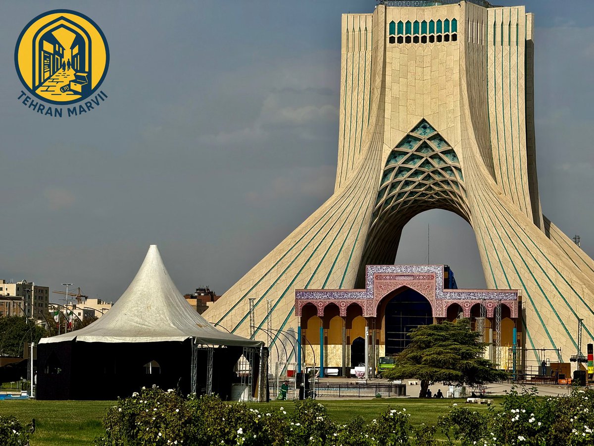 koocheh_marvii's tweet image. 📍میدان آزادی آماده میزبانی از آیین محرم شد
بدرقه زائران اربعین و دلگرمی برای جاماندهها، هر شب از ۳۰ تیر
حرکتی شایسته از شهرداری تهران برای حفظ حال و هوای معنوی شهر
#اربعین
#محرم_١٤٤٧هـ
#شهرداری_تهران
#میدان_آزادی