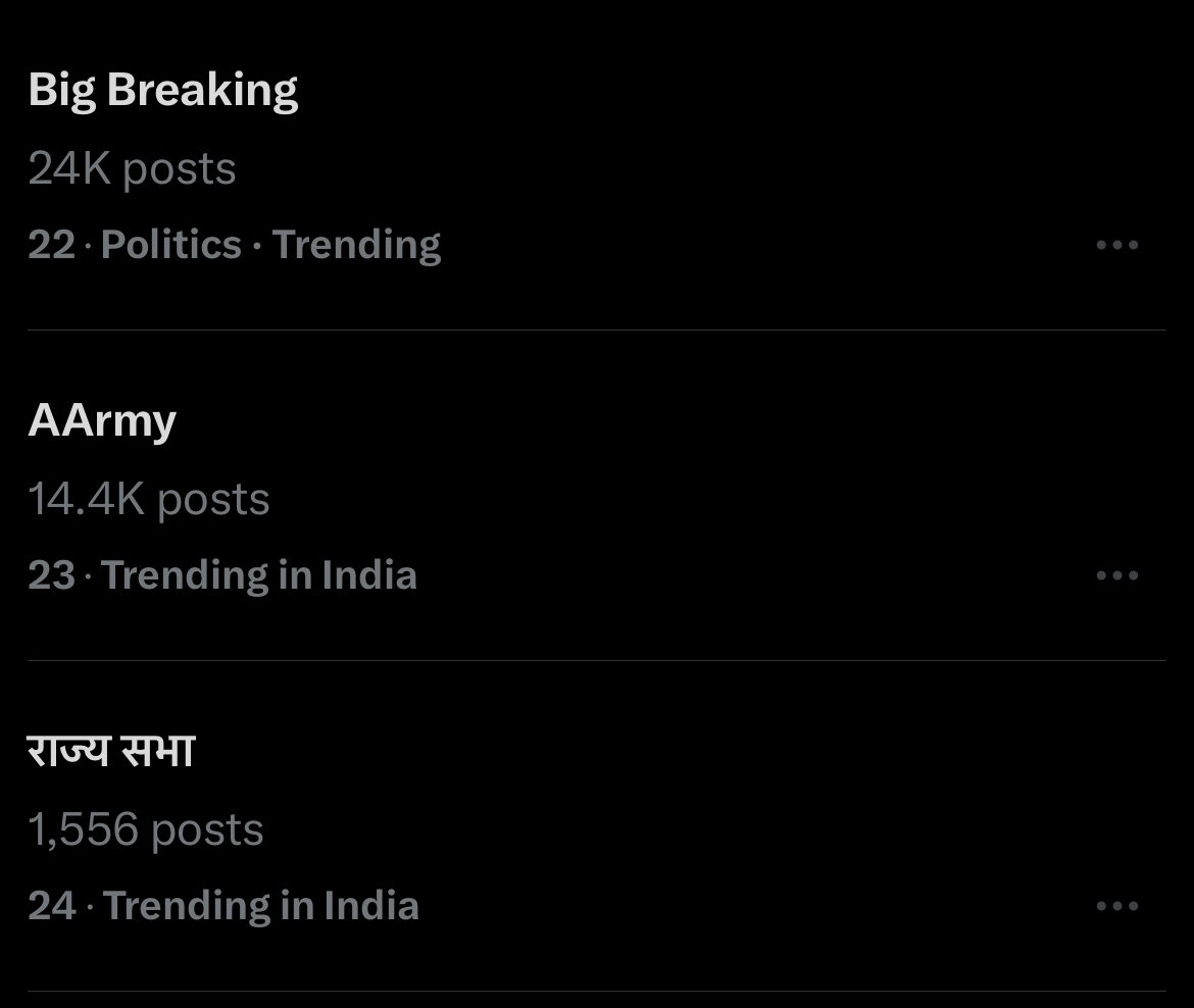 AAFan_Bujjamma's tweet image. Maa AArmy trending lo undhi enti..???