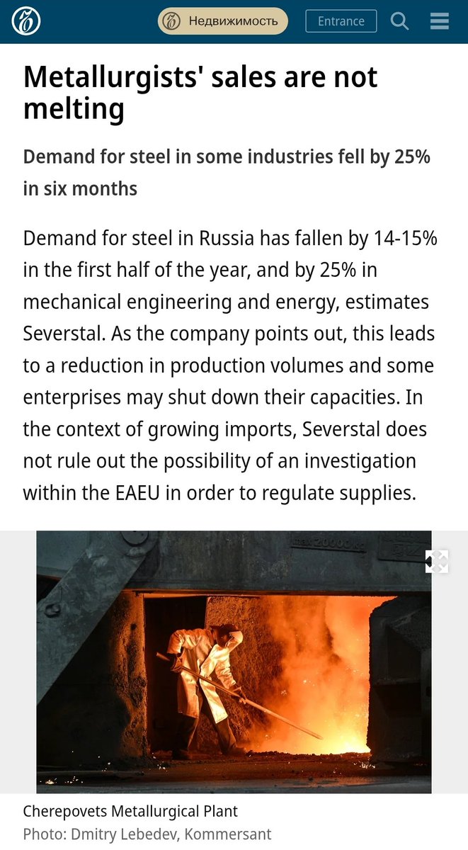 JayinKyiv's tweet image. Even with supplying Putin's war machine, the Russian steel industry continues to collapse.