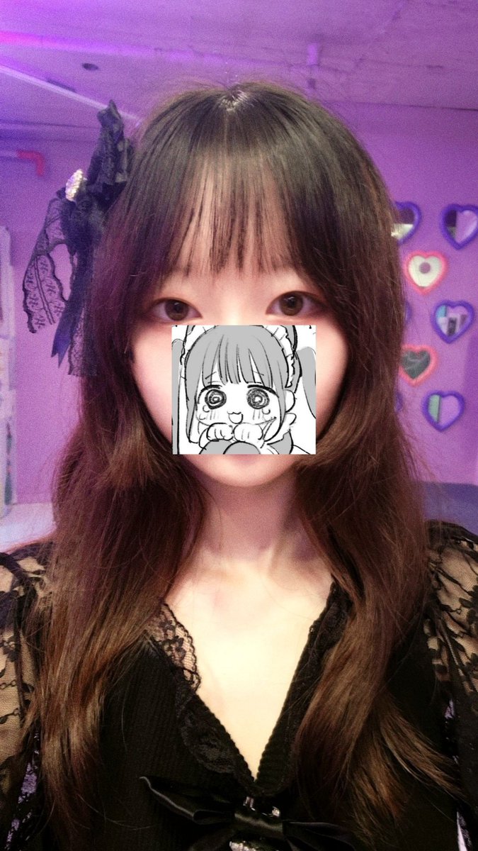 하나 tweet media