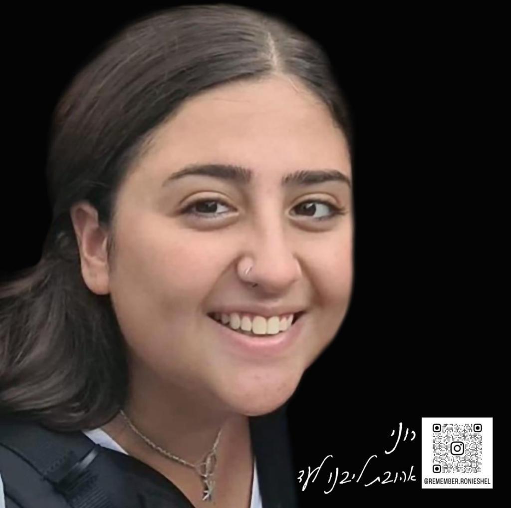 ESHEL2003's tweet image. מה נהיה מאיתנו כאן במדינת ישראל?
הפכנו לחברה שמתרגלת מהר מדי לאובדן, לשכול, לכאב.
הפכנו לחברה שמתרגלת להספיד צעירים וצעירות, גיבורים וגיבורות, כאילו זה המחיר הקבוע של החיים כאן.
הפכנו לאומה שמאפשרת לפוליטיקאים להבטיח ולא לקיים, להבטיח לחקור ולא לשאול, להבטיח לתקן אבל להמשיך…