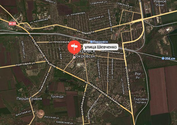 SU_57R's tweet image. #BREAKING 🇷🇺🇺🇦 Russian DRGs reportedly ambushed a Ukranian vehicle in the city of Pokrovsk.
I'm like 80% sure this is true. If it's confirmed, then it would signal a horrible development for Ukranian forces in the Pokrovsk pocket.