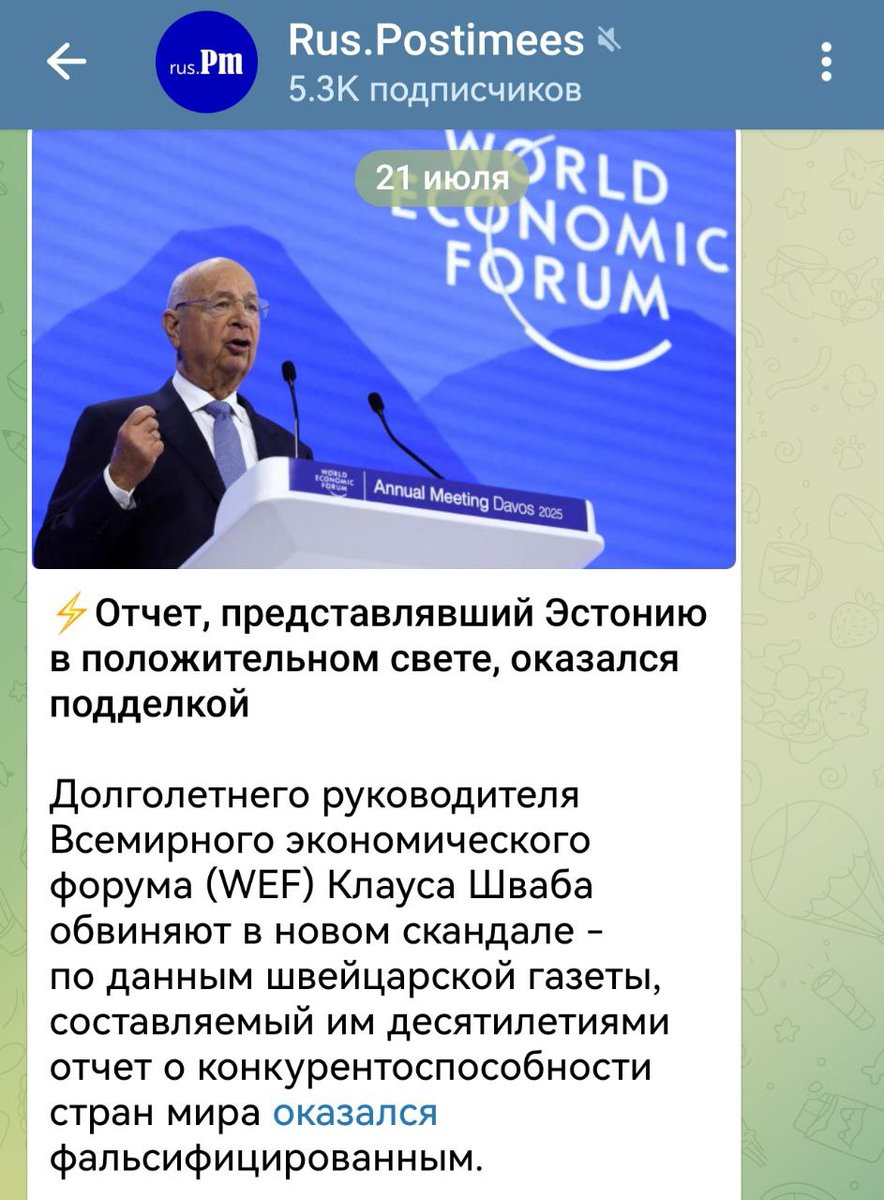 rvalerich1's tweet image. Сссууукаааа