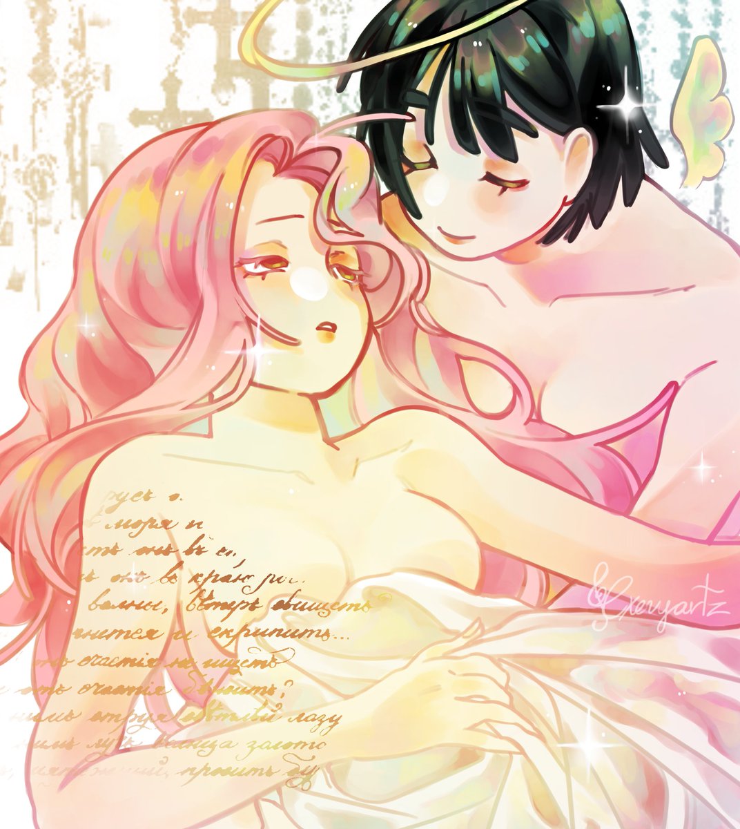 exevyartz's tweet image. #ALNST