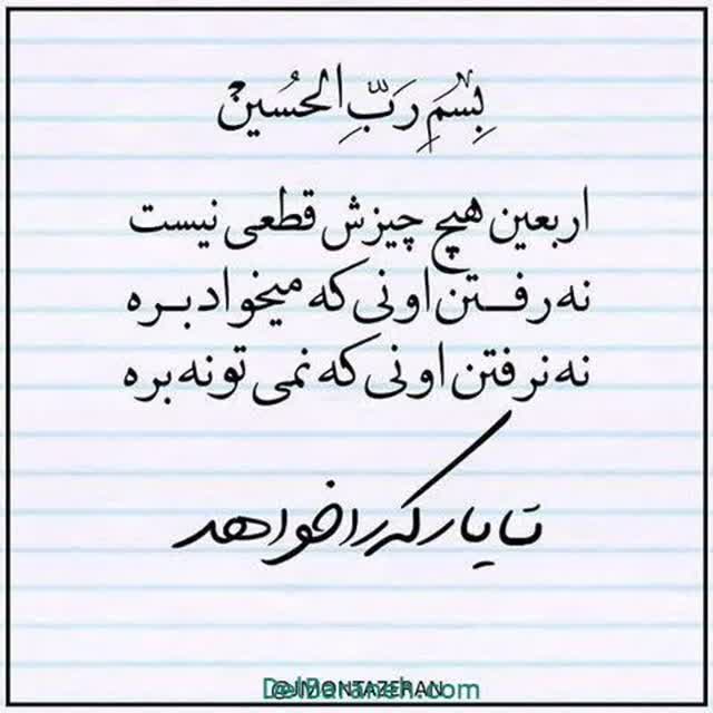 Heyf_shod54's tweet image. 