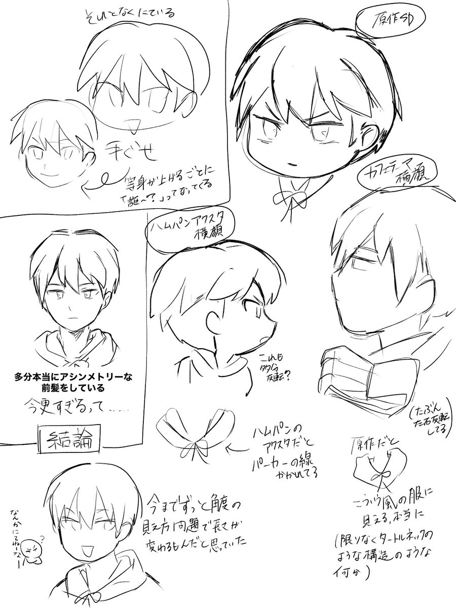 sub_dot_net's tweet image. 