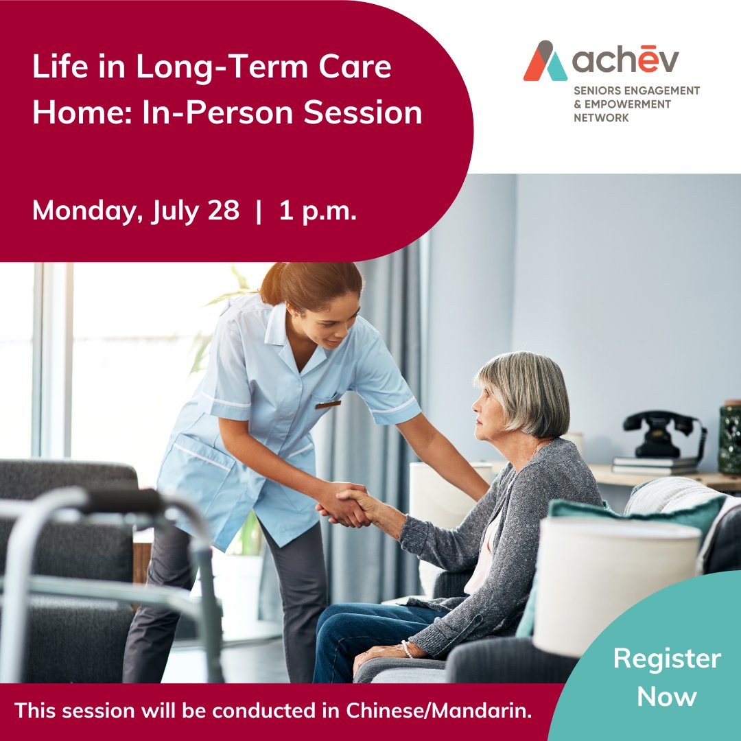 achev_ca's tweet image. Are you considering long-term care homes for yourself or someone in your family? Join our in-person session on July 28 to learn all you need to know about life in long-term care homes, the application process, eligibility, fees and more. Register now: bit.ly/4nxPfUE