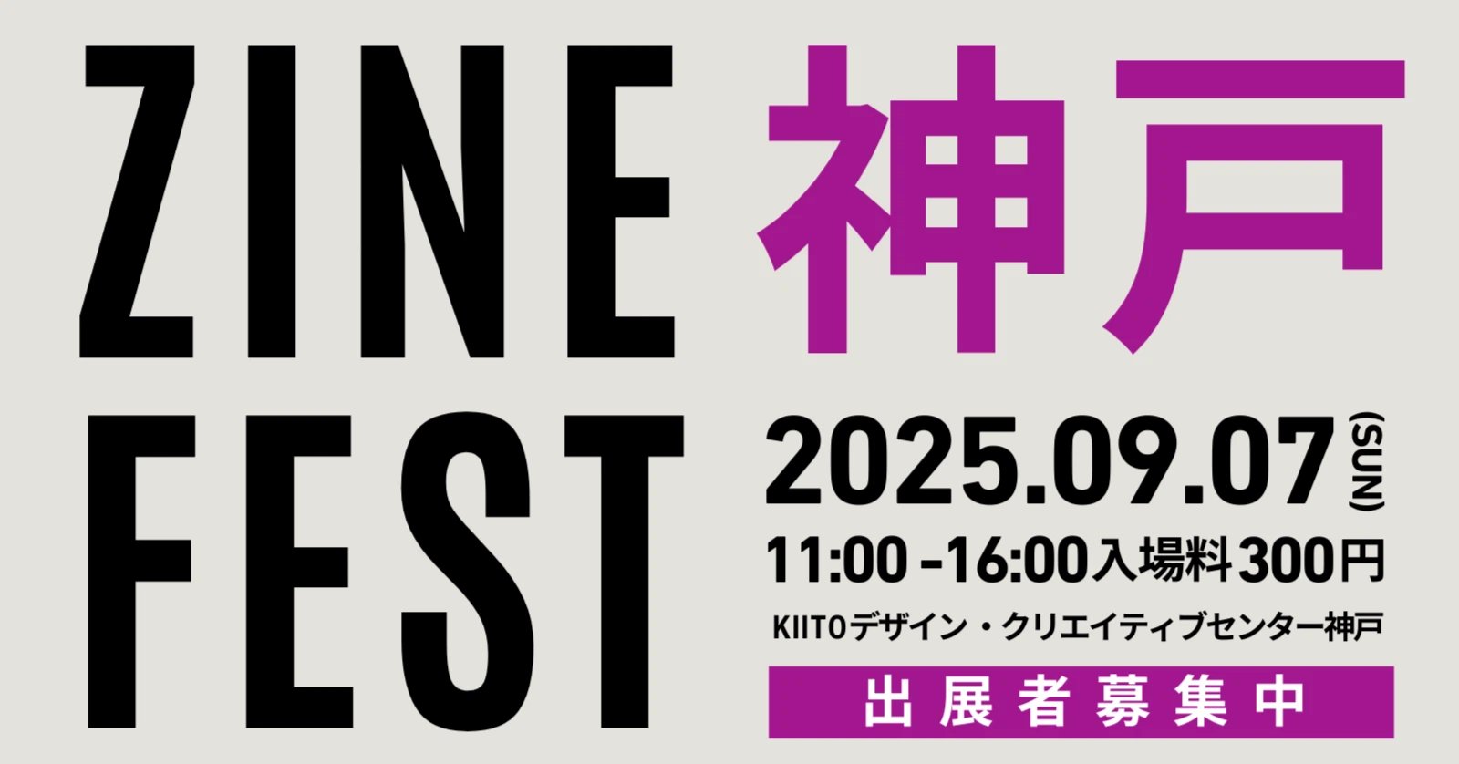 神戸　文子、フェズの街角、希少な画集より、新品高級額装付、状態良好 solanoko 9/7 ZINEフェス神戸 on X: 