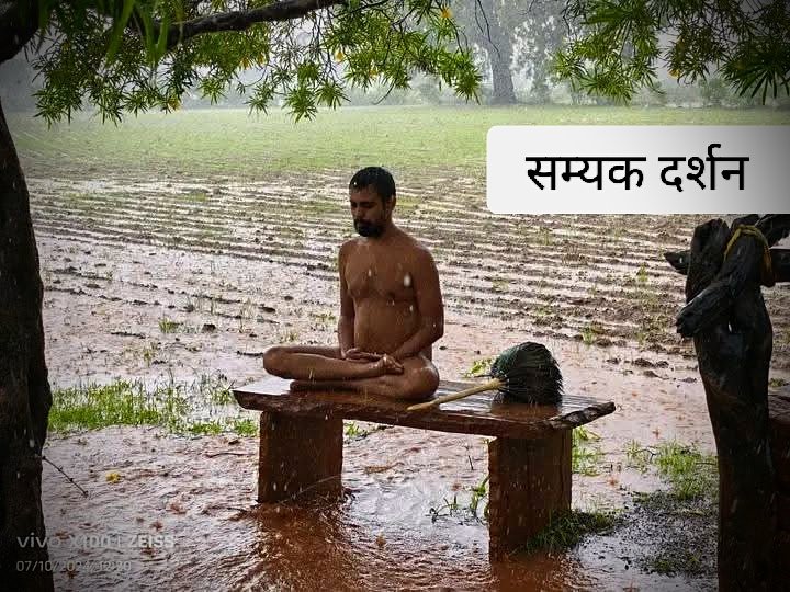 eddiejain_'s tweet image. मुक्ति भक्ति से नहीं, तप से ही है। #Jainism