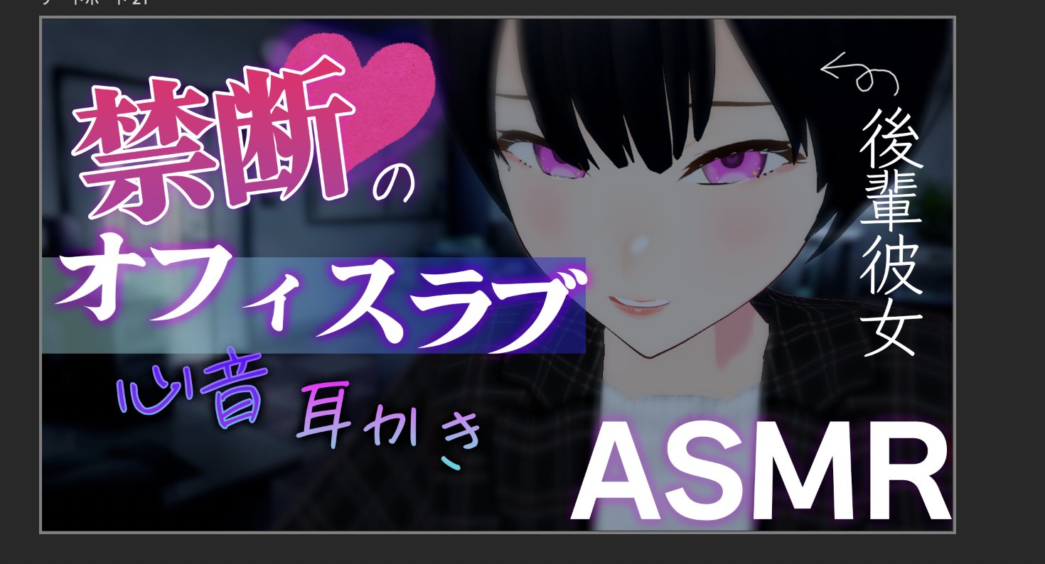 黒玉なお🌚❤️ on X: 