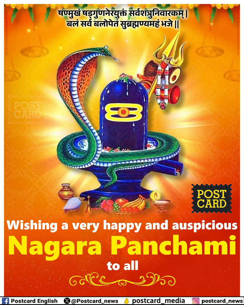 DDevikam's tweet image. 