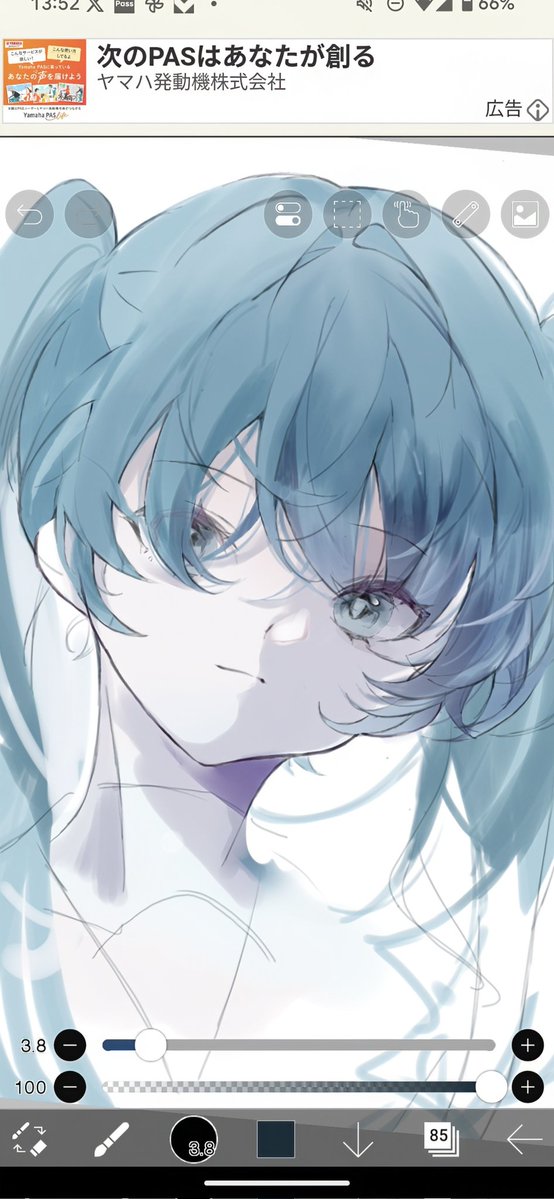 _cape13's tweet image. ﾁｮｯﾄﾊｽｽﾝﾃﾞﾏｽﾖ....ﾁｮｯﾄﾊ...