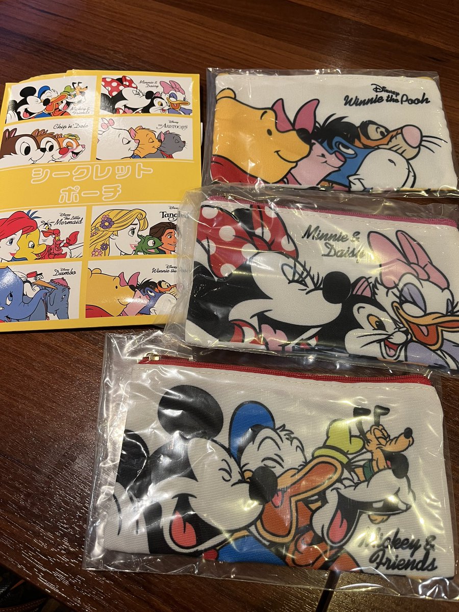 はな✩ tweet media