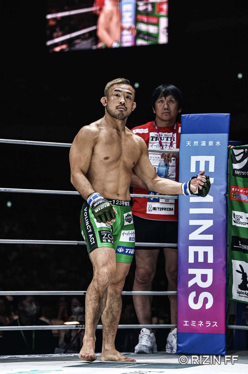 早く練習したい
でも、38歳になると
休むのも大事な練習
少し我慢