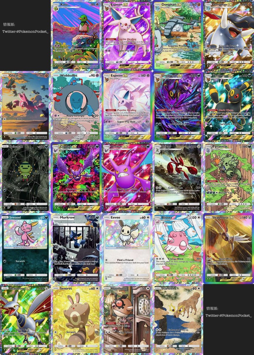 Ororo Sedai🌬 tweet media