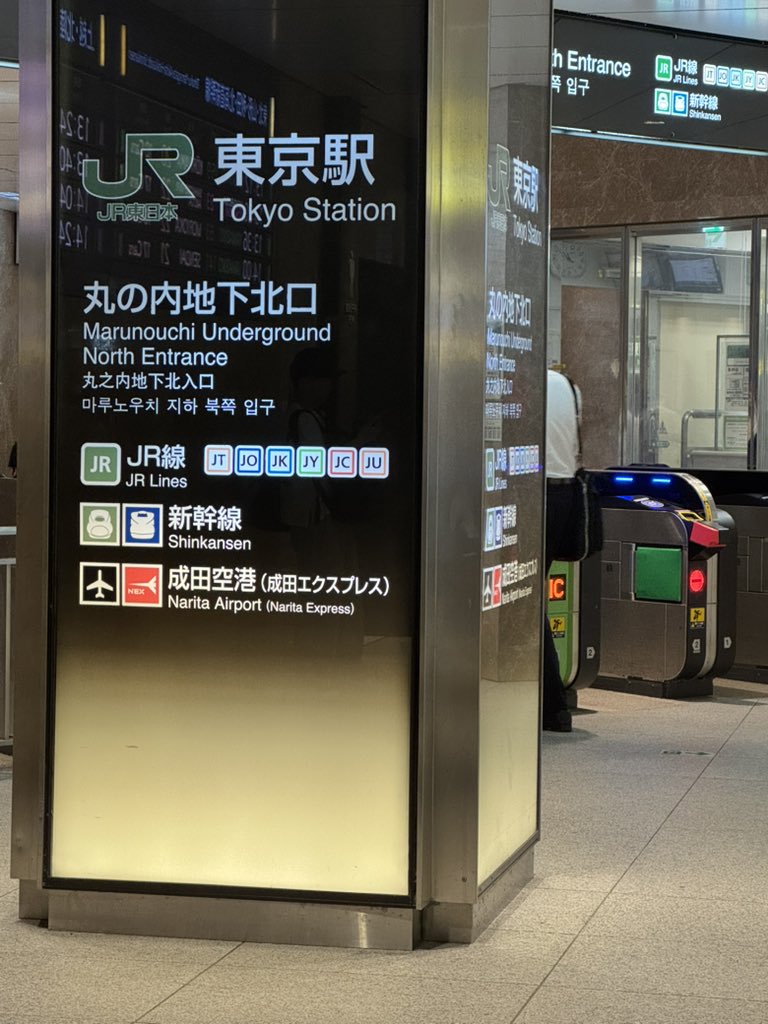 らずのっとさんfv! (@raznoty2k) on Twitter photo 