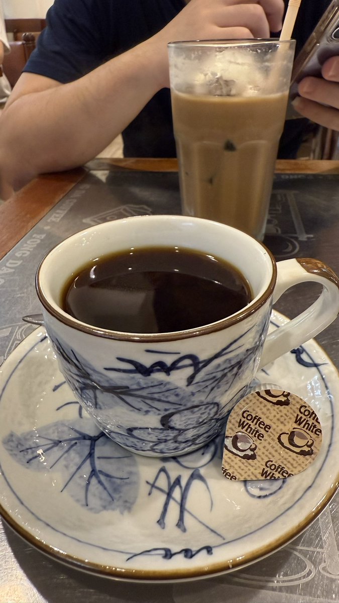 Kopi time!