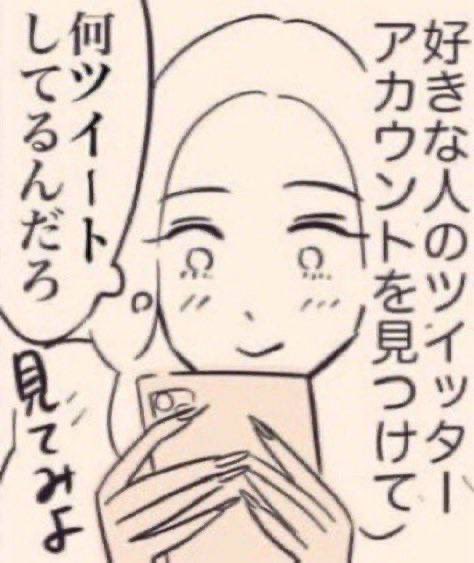 touHU_mania's tweet image. 