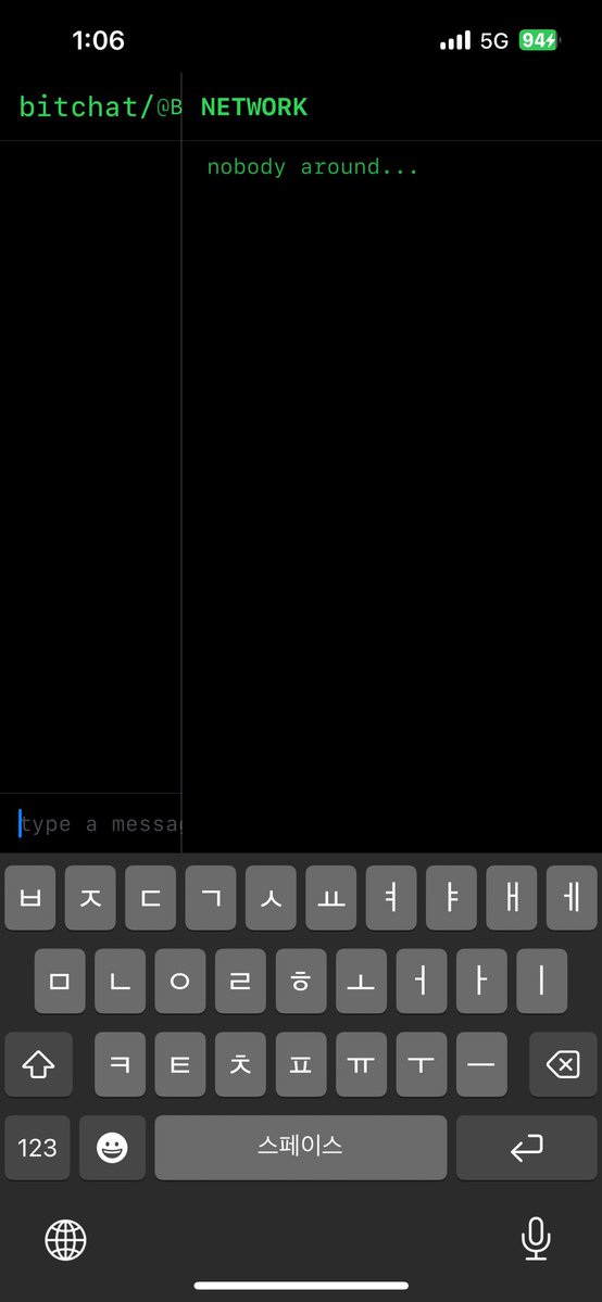 bitpigeon2100's tweet image. 공부하는넘들이 바글바글한데
이곳 또한 아무도 없나요?

오늘도

아무도 없나요?