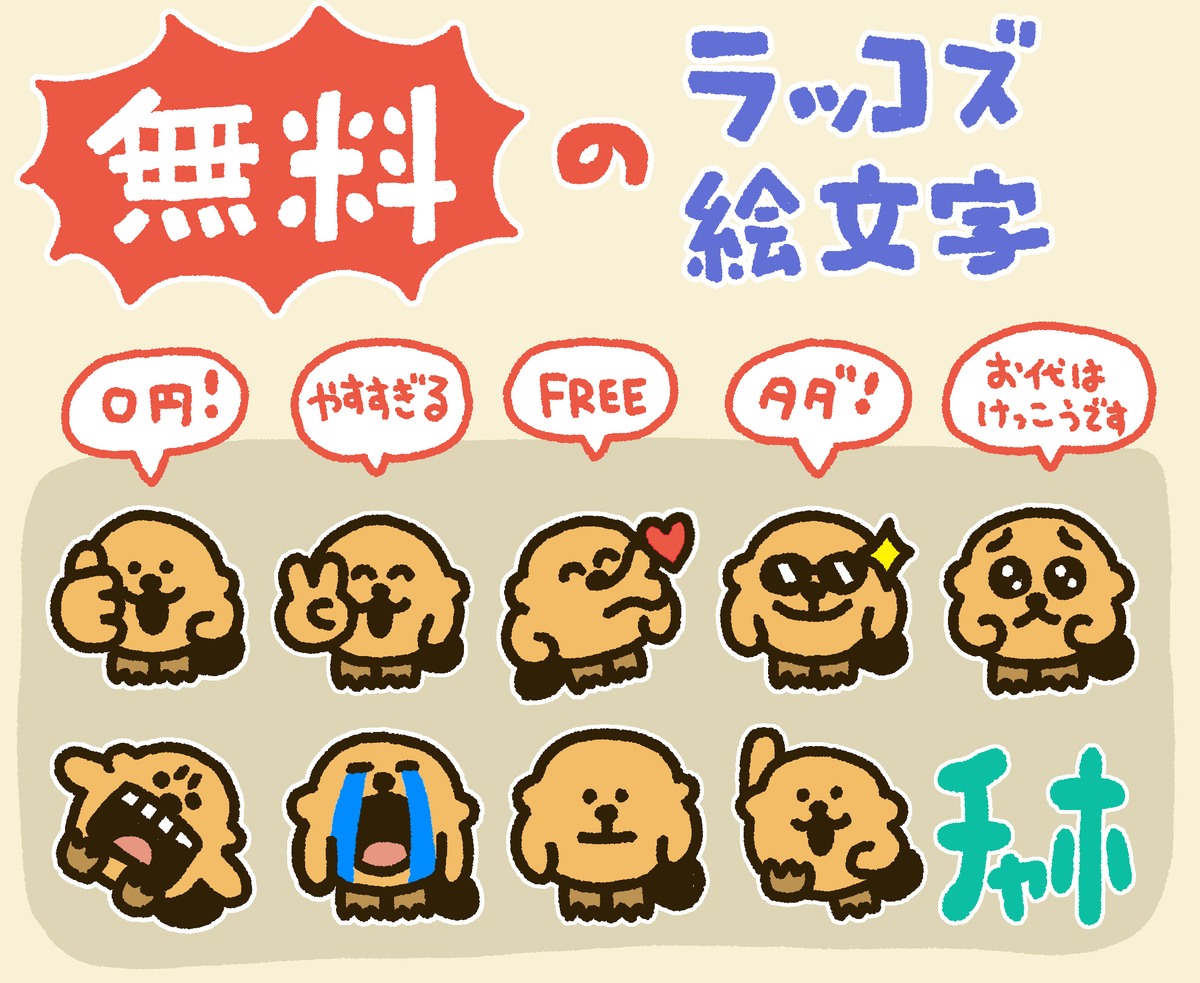 ⚠️くまさん専用アカウント⚠️ しお on X: 