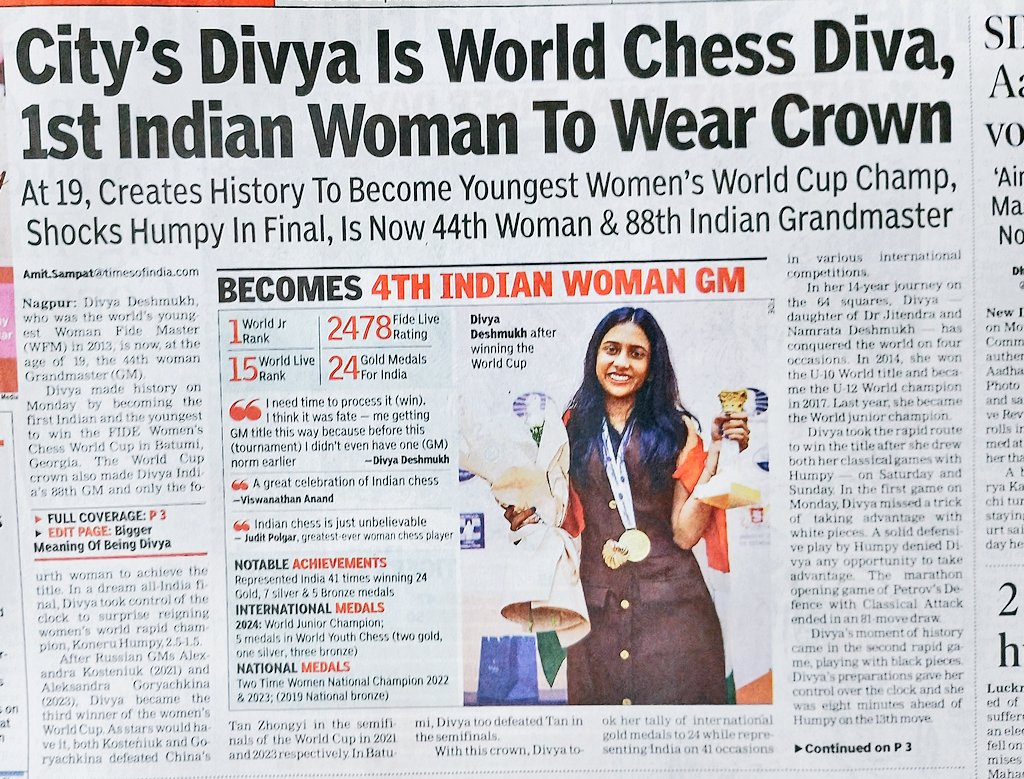dotnagpur's tweet image. #FIDEWorldCup Princess of Chess from Nagpur 🇮🇳 has become Queen of Chess — 👸#DivyaDeshmukh creates history.
#Proud #Marathi #Indian