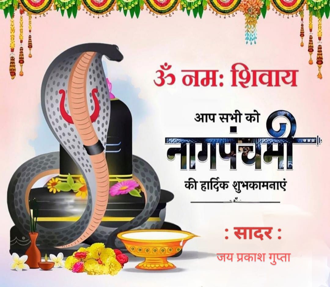 JAISDR's tweet photo. https://t.co/scke2PMwUf
