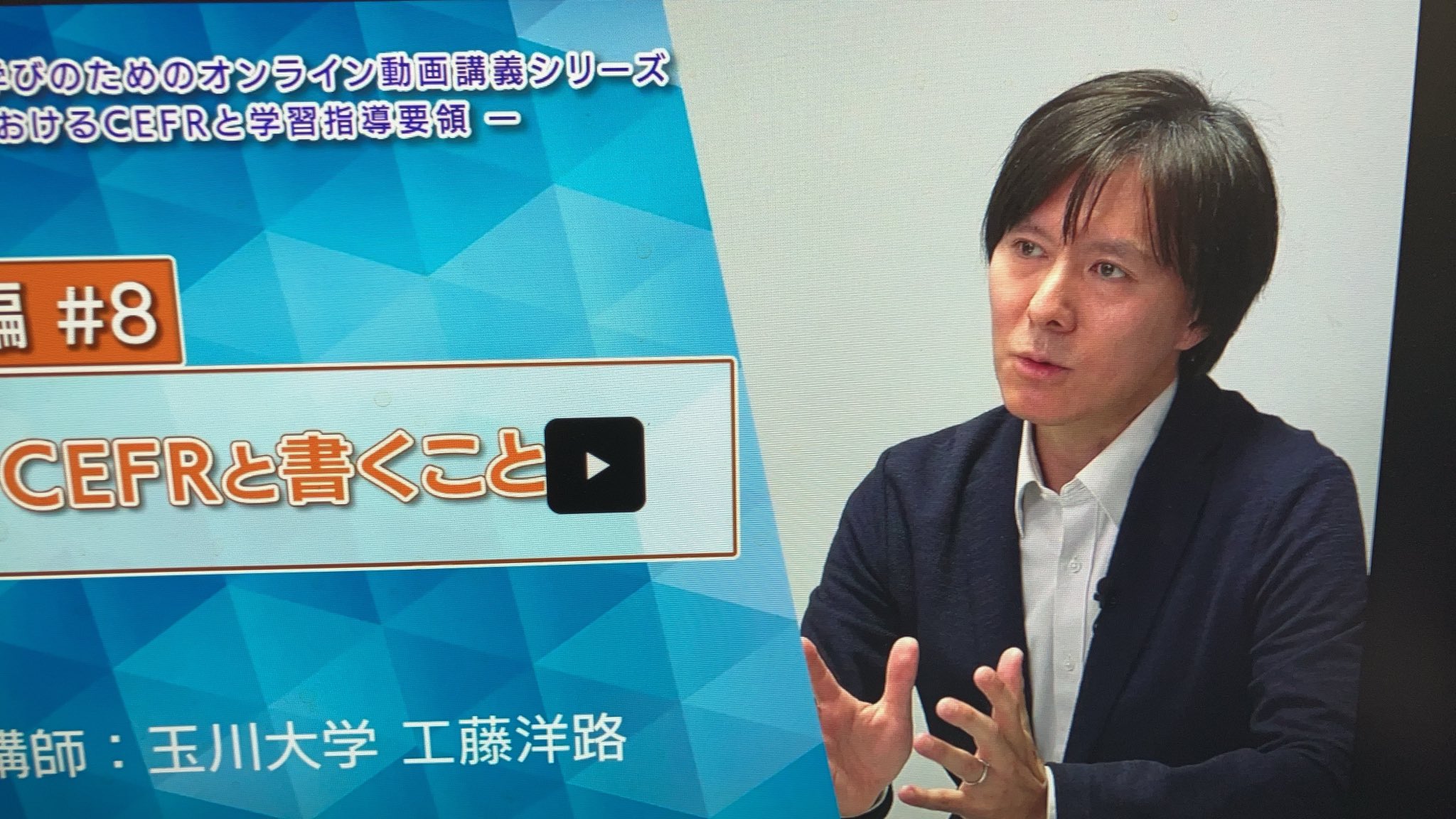 英語教師のための効果的語彙指導法 英語教師のための効果的語彙指導法: 認知言語学的アプローチ