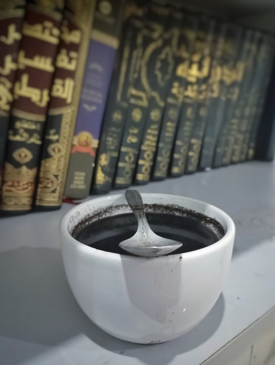 DauddFuad's tweet photo. لازلت أتمنى بأننا سنعود في نفس البيت وسنشرب القهوة من فنجان واحد

"Aku tak pernah berhenti berharap, agar kelak kita ditakdirkan pulang di bawah atap yang sama dan meneguk kopi secangkir berdua." 💕 https://t.co/RF5L3Fzq24